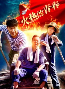 妈妈的朋友北京森馥科技有限